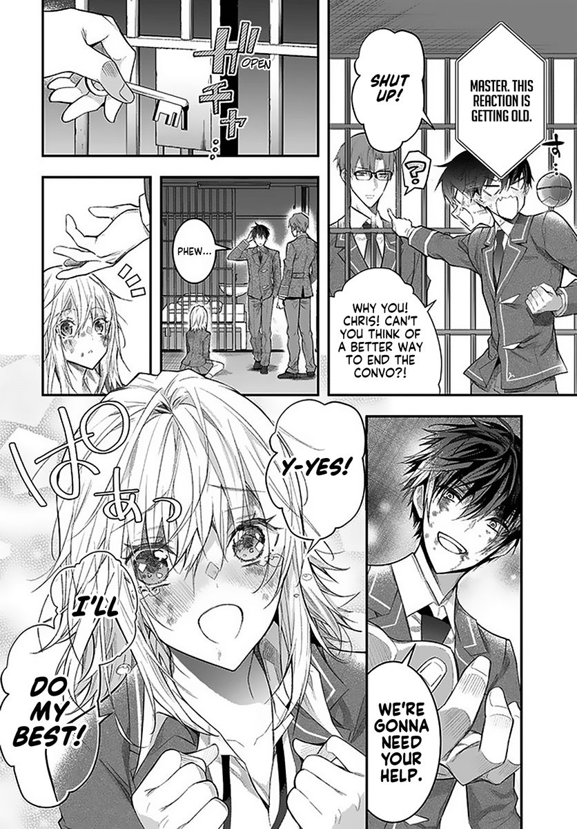 Trapped in a Dating Sim, Chapter 28 image 41